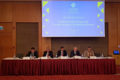 Международна конференция на тема „Южният газов коридор и енергийната сигурност в Югоизточна Европа”